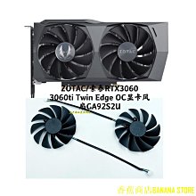 TwinS天鵝絨玫瑰秋冬加厚款防風沐浴頭巾【月子頭巾】 歷史價格詳細信息