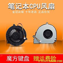 天極TJ百貨=戴爾DELL散熱片G15 5510 5511 5515 M.2接口SSD固態硬碟 固定支架 歷史價格詳細信息