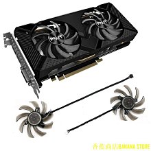 天極TJ百貨顯卡風扇 散熱器固態硬碟M.2 M2 2280 nvme 超薄石墨烯銅膜貼片 散熱片 散熱馬甲 歷史價格詳細信息
