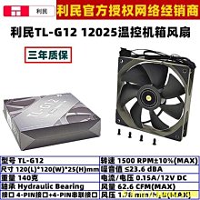 風機軸承壓蓋諸城浩赫羅茨風機 更新打造 一手貨質優價廉 歷史價格詳細信息