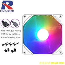 天極TJ百貨Id-cooling FROZEN A410 CPU 空氣冷卻器單塔 4 熱管 TDP 230W 適用於 LGA1851 歷史價格詳細信息