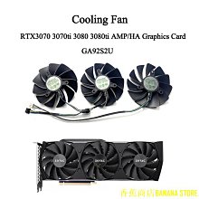 天極TJ百貨ZOTAC/索泰GTX1050 1050ti 4GB Mini雷霆版風扇T129215SH/GA92S2U 歷史價格詳細信息