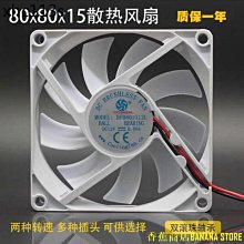 天極TJ百貨顯卡風扇 電腦風扇ZOTAC/索泰RTX3060 3060ti Twin Edge OC顯卡散熱風扇GA92S2U 歷史價格詳細信息