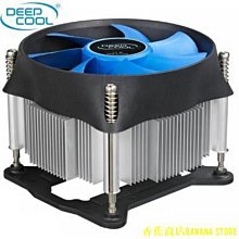 天極TJ百貨風扇 跨境零下30度涼屋CPU散熱器ARGB靜音6熱管多平臺通用電腦CPU風扇 歷史價格詳細信息