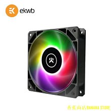 fpt【首單直降】北極光星空投影燈臥室情侶浪漫夢幻小夜燈氛 歷史價格詳細信息