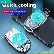 天極TJ百貨风扇 散熱風扇 12cm新款RGB風扇機箱風扇電腦cpu散熱小型顯卡散熱12025散熱風扇 歷史價格詳細信息