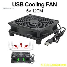 天極TJ百貨熱新鮮幸運 12cm 5v Usb 電源套件 - 散熱器空氣風扇 價格比較,價格查詢,歷史價格詳細信息