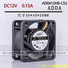 天極TJ百貨風扇 雙塔 X79 CPU散熱器6熱管AMD臺式電腦12代1700針i7cpu風扇2011 歷史價格詳細信息