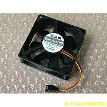 天極TJ百貨靜音 風扇  超散熱  全新的 ASUS華碩ROG STRIX GTX1650S/1660S猛禽顯卡風扇背板FDC10U 歷史價格詳細信息