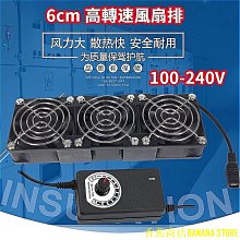 天極TJ百貨【】散熱器 瓦爾基里新品A360白色水冷散熱器一件式式水冷散熱臺式CPU散熱A240 歷史價格詳細信息