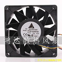 Delta PFB1224UHE DC Brushless Cooling PC Computer Fan 24V 120x120x38mm 2.4A 2Pin 歷史價格詳細信息