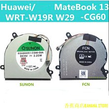 天極TJ百貨全新筆記本電腦 CPU GPU 散熱風扇適用於華碩 GV301 GV301R GV301RE 歷史價格詳細信息