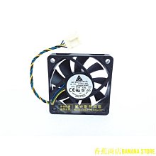 天極TJ百貨【臺灣】散熱 路由器 散熱風扇架 USB 路由器散熱架 底座光猫機上盒降溫散熱器 風扇靜音 AX3ProR7000 歷史價格詳細信息