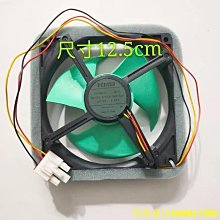 適用于美的冰箱BCD-551WKM主板電腦板502301010075/50230101008N 歷史價格詳細信息