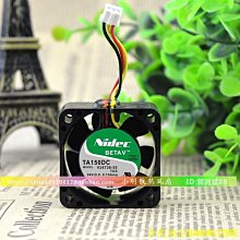 天極TJ百貨原廠熒幕適用於遠傳定位手錶米兔4C 5C 6C兒童電話手錶熒幕總成米兔3C U1外屏觸屏配件 歷史價格詳細信息