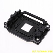 天極TJ百貨风扇 散熱支架 半導體 diy手機平板散熱器支架 12v 電子製冷器 吃雞遊戲4熱管可結冰 歷史價格詳細信息
