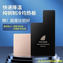 天極TJ百貨必恩威 RTX4060Ti 8GB 顯卡 掌控者性能版雙風扇電競遊戲電腦顯卡 JICH 歷史價格詳細信息