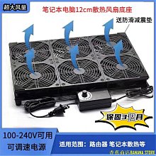 務器大機箱標準ATX主板電腦主機外殼定制臥式機架存儲監控工控 歷史價格詳細信息