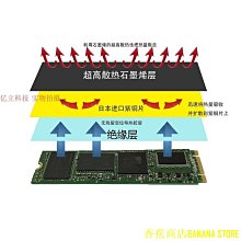 天極TJ百貨M2 KEY-M NVME PCI-E轉SATA3.0擴展轉硬碟轉接卡免驅JMB582黑群 歷史價格詳細信息