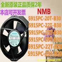 天極TJ百貨熱新鮮幸運 12cm 5v Usb 電源套件 - 散熱器空氣風扇 歷史價格詳細信息
