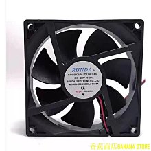 全新賽極電氣SIGER P2207HBL AC220V變頻器軸流風機/機櫃散熱風扇 歷史價格詳細信息