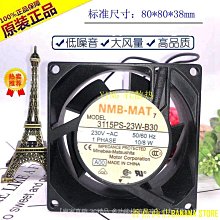 工廠直銷日本直郵尼康數碼相機COOLPIX A1000 光學變焦35倍附配件黑色 歷史價格詳細信息