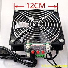 天極TJ百貨风扇 散熱風扇 12cm新款RGB風扇機箱風扇電腦cpu散熱小型顯卡散熱12025散熱風扇 歷史價格詳細信息