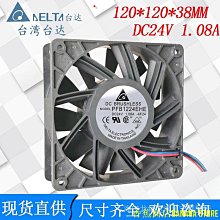 天極TJ百貨原裝 4656N  12038 4寸 AC220V 19/18W耐高溫散熱風扇 歷史價格詳細信息