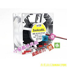 天極TJ百貨高品質 防窺保護貼 防窺玻璃貼 適用蘋果 iPhone 14 13 12 11 pro max 7 8 plus XS 歷史價格詳細信息