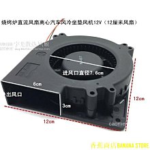 風爐燒機大容量家用做生意蛋糕平爐!烘焙140L烤箱120L升100L商用 歷史價格詳細信息