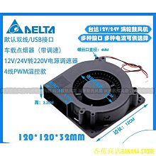 風爐燒機大容量家用做生意蛋糕平爐!烘焙140L烤箱120L升100L商用 歷史價格詳細信息