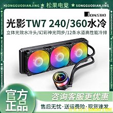 【百貨】鼓凳架子鼓凳子成人爵士鼓座椅子兒童啞鼓椅可調節高度升降電子琴 歷史價格詳細信息