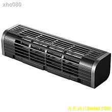 天極TJ百貨聯想小新mini主機微型臺式迷你電腦小主機散熱器降溫散熱風扇靜音 歷史價格詳細信息