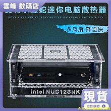 天極TJ百貨熱新鮮幸運 12cm 5v Usb 電源套件 - 散熱器空氣風扇 歷史價格詳細信息