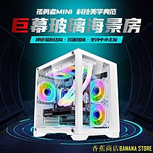天極TJ百貨電腦配件~原裝Lenovo聯想 Lbm X220/i X230/I風扇 散熱器/片 04W0435 歷史價格詳細信息
