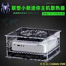 小微型散熱風扇金屬防護網 軸流風機鐵絲網保護罩40 60 80 120mm 歷史價格詳細信息