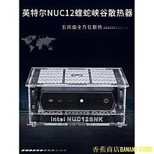 天極TJ百貨MINI SAS 36P SFF-8087轉SAS36P連接線主板服務器硬碟數據線 歷史價格詳細信息