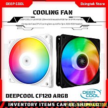 天極TJ百貨Deepcool FC120 3in1 kit 白/黑版 120mm ARGB 5V 3Pin PWM 可尋址靜音機箱風 歷史價格詳細信息