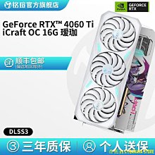 天極TJ百貨銘影RX560D 570  1050  1060 靜音顯卡原裝雙風扇 歷史價格詳細信息