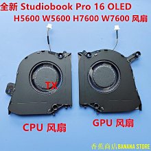 天極TJ百貨用於新款RTX3090／3080/3070顯卡背板散熱器熱管無風扇顯存降溫 歷史價格詳細信息
