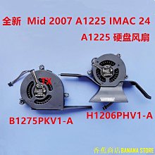 天極TJ百貨全新筆記本電腦 CPU GPU 散熱風扇適用於華碩 GV301 GV301R GV301RE 歷史價格詳細信息