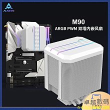 天極TJ百貨CPU散熱器電腦散熱器散熱器風扇靜音風扇/1700/115X/2011 歷史價格詳細信息