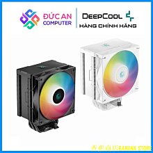天極TJ百貨Deepcool FC120 3in1 kit 白/黑版 120mm ARGB 5V 3Pin PWM 可尋址靜音機箱風 歷史價格詳細信息