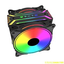 天極TJ百貨風扇 跨境零下30度涼屋CPU散熱器ARGB靜音6熱管多平臺通用電腦CPU風扇 價格比較,價格查詢,歷史價格詳細信息