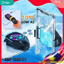 【MEMO】攜帶型白噪音安撫除噪助眠儀(Q1) 歷史價格詳細信息