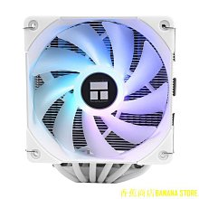 天極TJ百貨【】利民TL-P9-S 黑色AR風扇PWM溫控5V3針神光同步白色機箱風扇9CM IJPH 歷史價格詳細信息