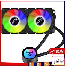 天極TJ百貨【精品】水冷散熱器 散熱器 利民AQUA ELITE AE 360 ARGB一件式式水冷散熱器1700/1150/120 歷史價格詳細信息
