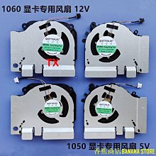 天極TJ百貨適用於蘋果15 11promax 12promax 13 15 iphone14 12 11pro 11 x xr 8 歷史價格詳細信息