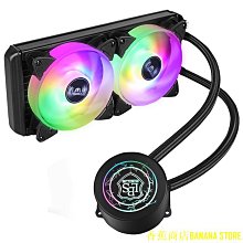 天極TJ百貨【】散熱器 大水牛寒戰120/240/360一件式式cpu水冷散熱器炫彩智能溫控 歷史價格詳細信息