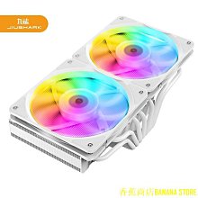 天極TJ百貨九州風神THETA 31 底部鑲銅 1155/1156 CPU風扇 I3/I5 cpu散熱器 歷史價格詳細信息
